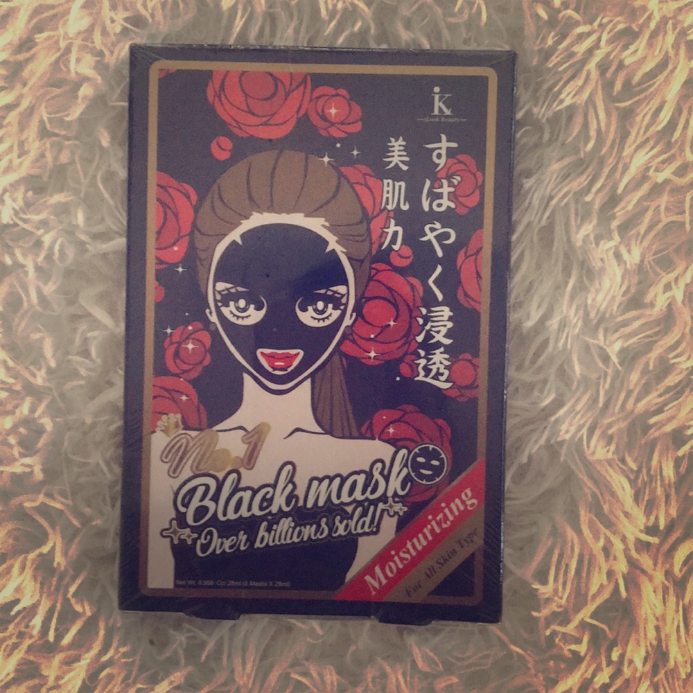 no.1 Black Mask MOISTURIZING for all skin types